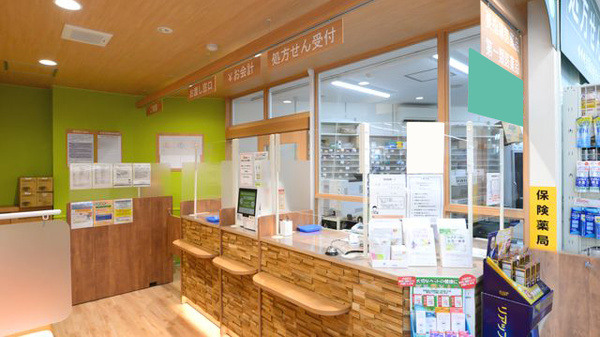 調剤薬局ツルハドラッグ仙台沖野店_4