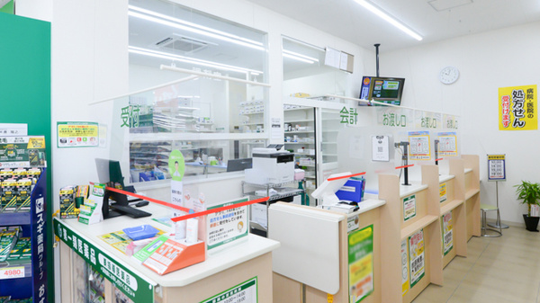 スギ薬局　金沢野田店_4