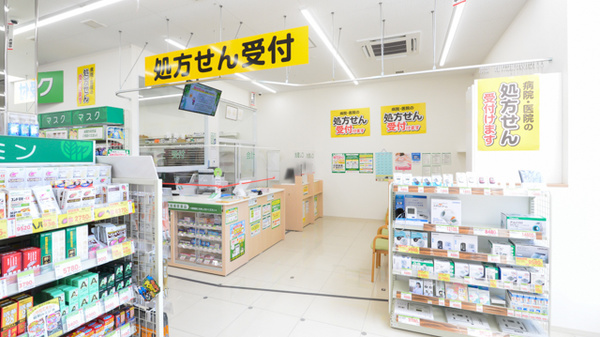 スギ薬局　六地蔵店_3