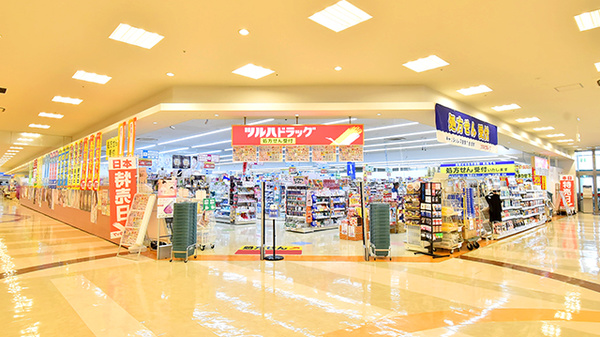調剤薬局ツルハドラッグ稲沢パールシティ店