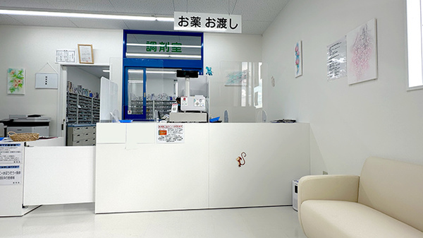 クスリのサンロード薬局　郷田店_2