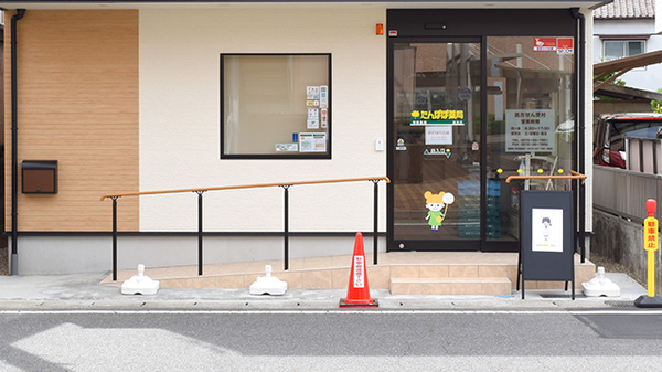 たんぽぽ薬局　瑞浪店_2