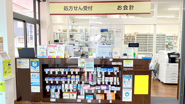 くすりのマルト調剤薬局　草野国道沿い店_4