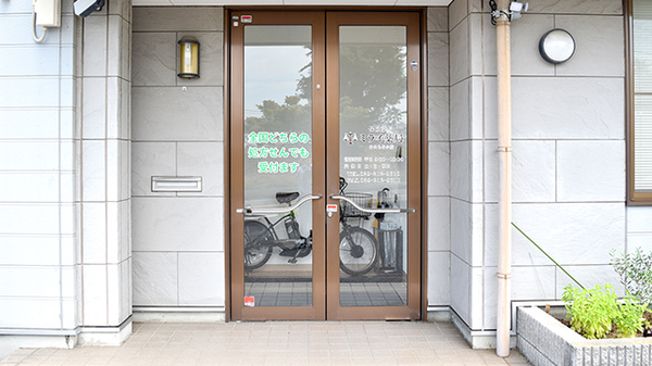 リブラ薬局 ひたちなか店_2
