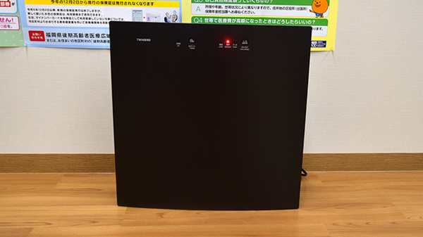 そうごう薬局 福岡大名ガーデンシティ店_4