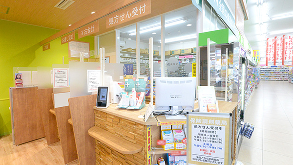 調剤薬局ツルハドラッグいわき泉店_4