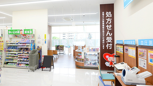 レデイ薬局　鹿田本町店_3