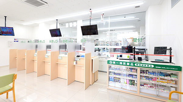スギ薬局 桜山調剤店_3