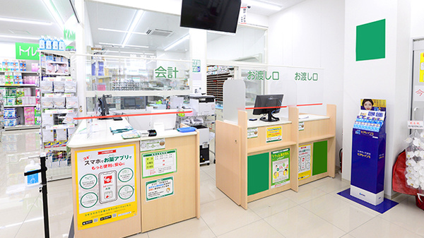 スギ薬局 小阪駅北店_4