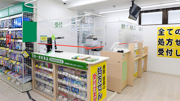 スギ薬局 今出川新町店_4