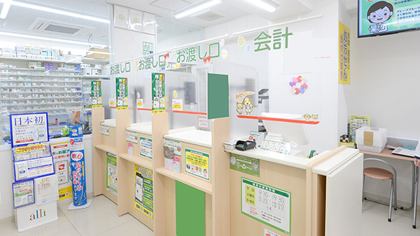 スギ薬局 御徒町北店_7
