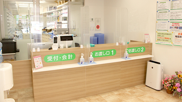 南山堂薬局梅屋敷店_4