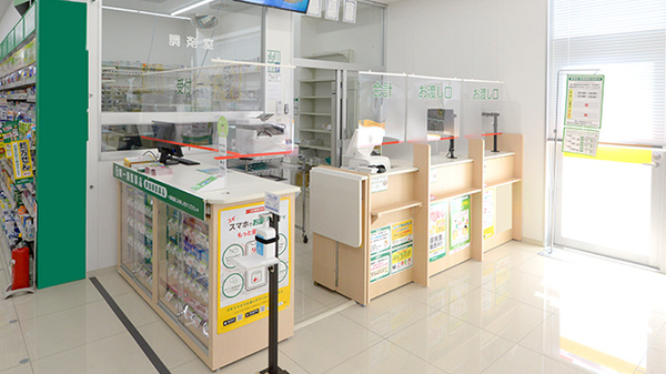 スギ薬局 渋川南店_4