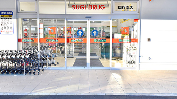 スギ薬局 岡谷南店_2