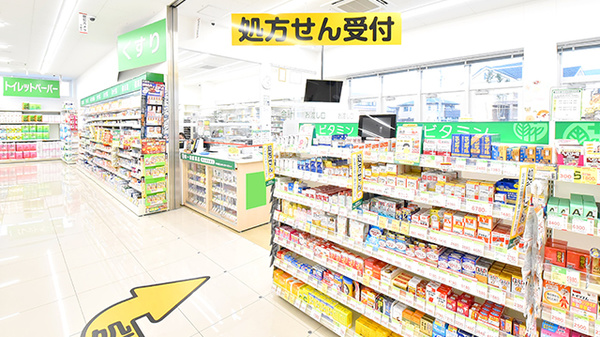 スギ薬局 岡谷南店_3