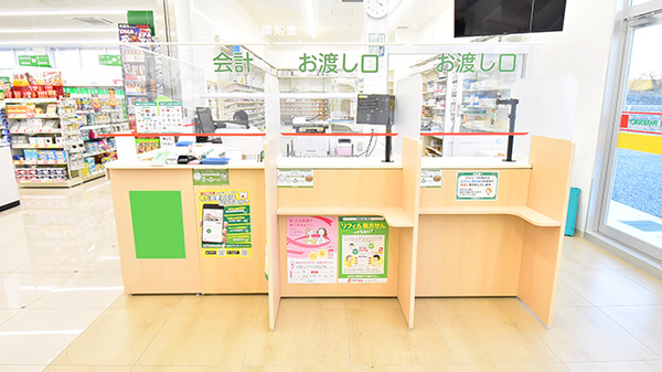 スギ薬局 岡谷南店_4
