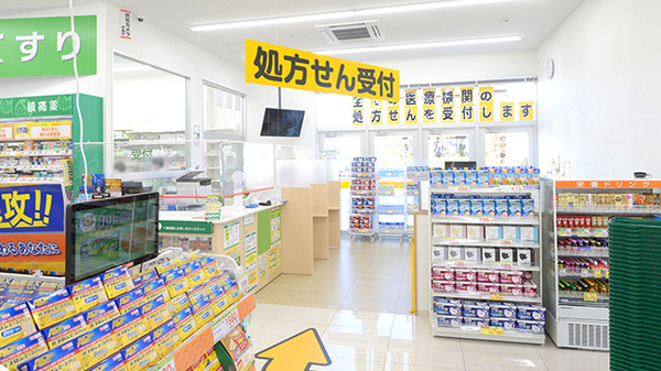 スギ薬局 南陽店_4