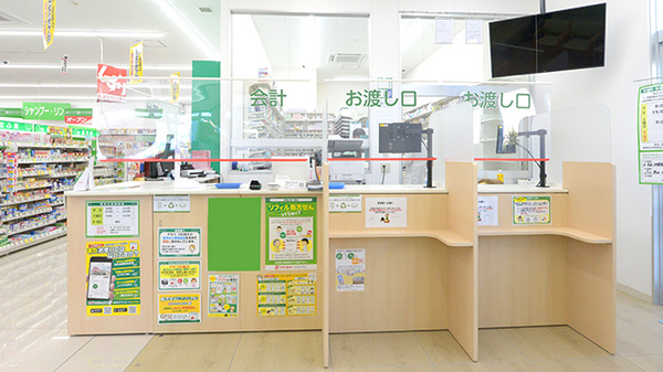 スギ薬局 南陽店_4