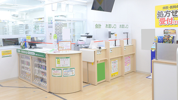 スギ薬局 千本一条店_4
