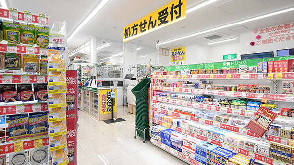 スギ薬局 銀座一丁目店_3