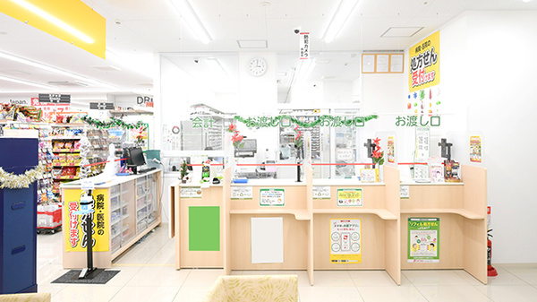 スギ薬局 銀座一丁目店_4