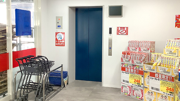アカカベ薬局　大正千島店_3