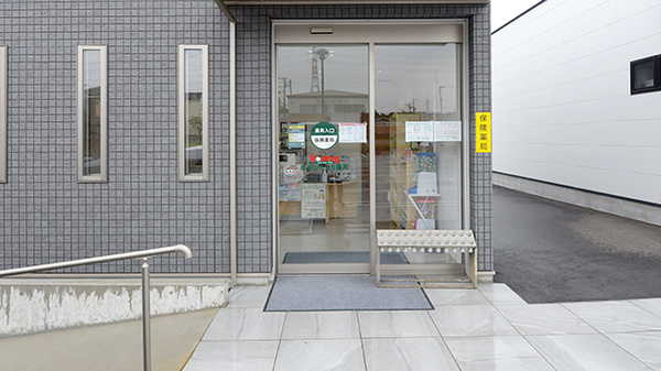 V･drug　桑名ひだまり薬局_2