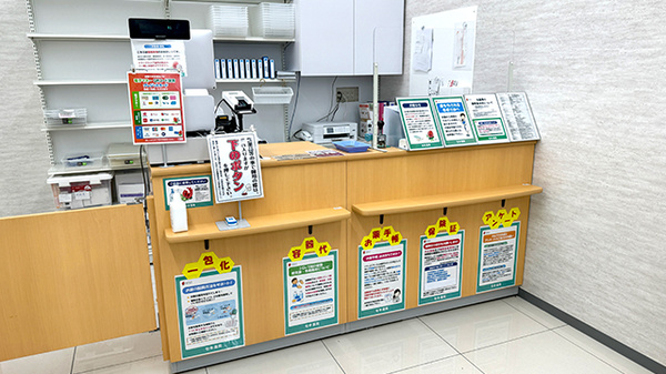 セキ薬局　姫宮店_4