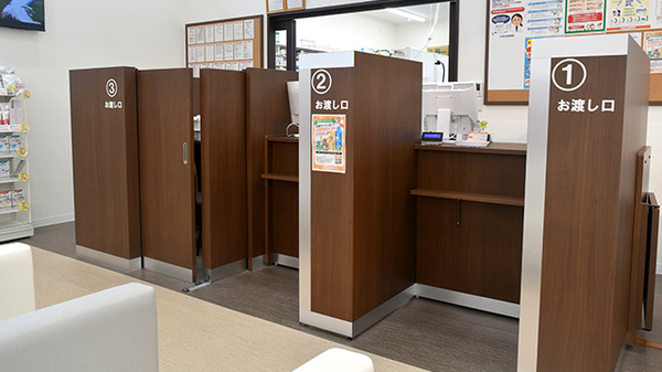新生堂薬局　光の森店_3