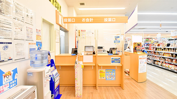 調剤薬局ツルハドラッグ大野木店_4