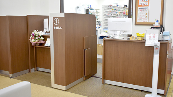 新生堂薬局　弥永店_3