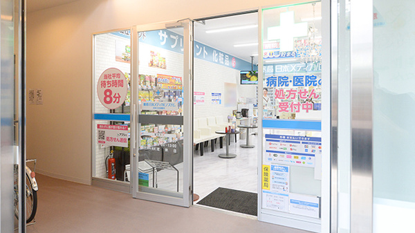 薬局日本メディカルシステム 住之江店_3