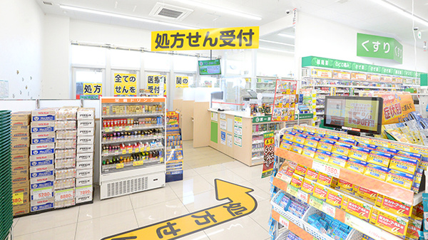 スギ薬局 尾張旭中央店_3