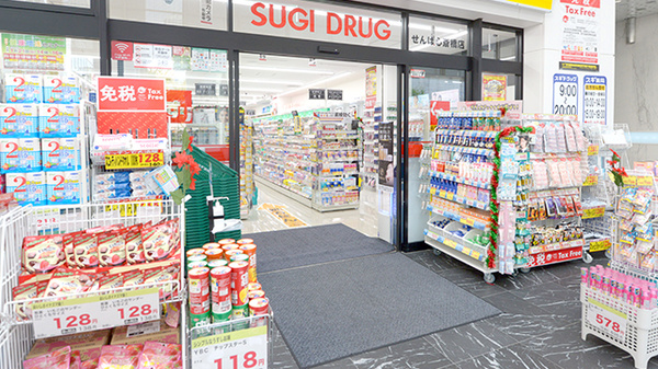 スギ薬局 せんば心斎橋店_2