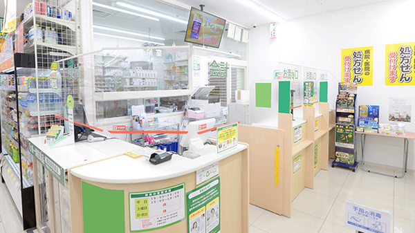スギ薬局 せんば心斎橋店_4