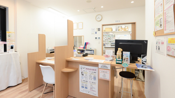コスモス調剤薬局 愛知学院大学歯学部附属病院前店_3