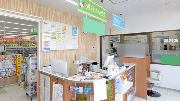 レデイ薬局　南久米店_4
