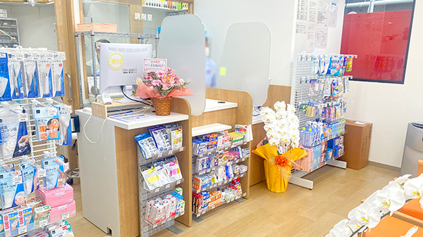 ウイン薬局西船橋店_3