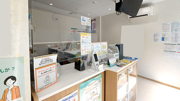 V･drug　東濃厚生病院前薬局_3