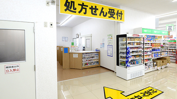 V･drug　木曽川薬局_3