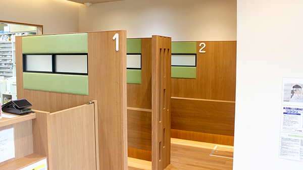 プラザ薬局 宮田町北店_4