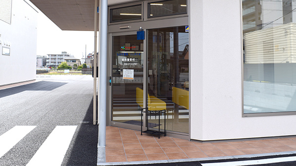 ながせ薬局　にしぎふ店_2