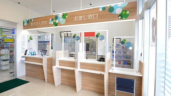 調剤薬局ツルハドラッグ戸畑区役所前店_4