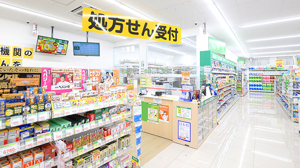 スギ薬局 やしろ店_3