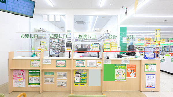 スギ薬局 やしろ店_4