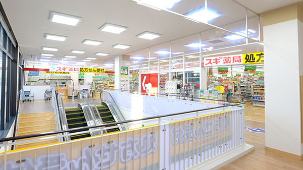スギ薬局 東矢口店_3