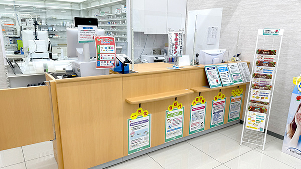 セキ薬局　松伏中央店_3