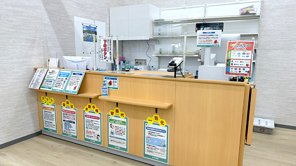 セキ薬局　鷲宮西店_4