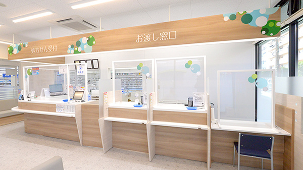 調剤薬局ツルハドラッグ薬院店_4