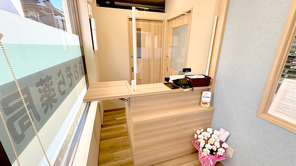 あおぞら薬局　東新小岩5丁目店_3